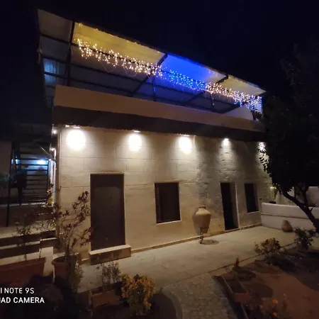 Gasthuis Ipekyolu Garden Avanos
